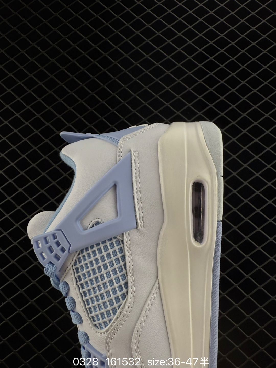 Air Jordan 4 Retro 